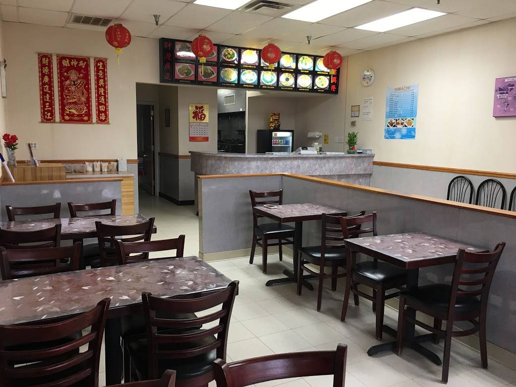 China Cafe Chinese food & Japanese Hibachi Restaurant 1760 SC14