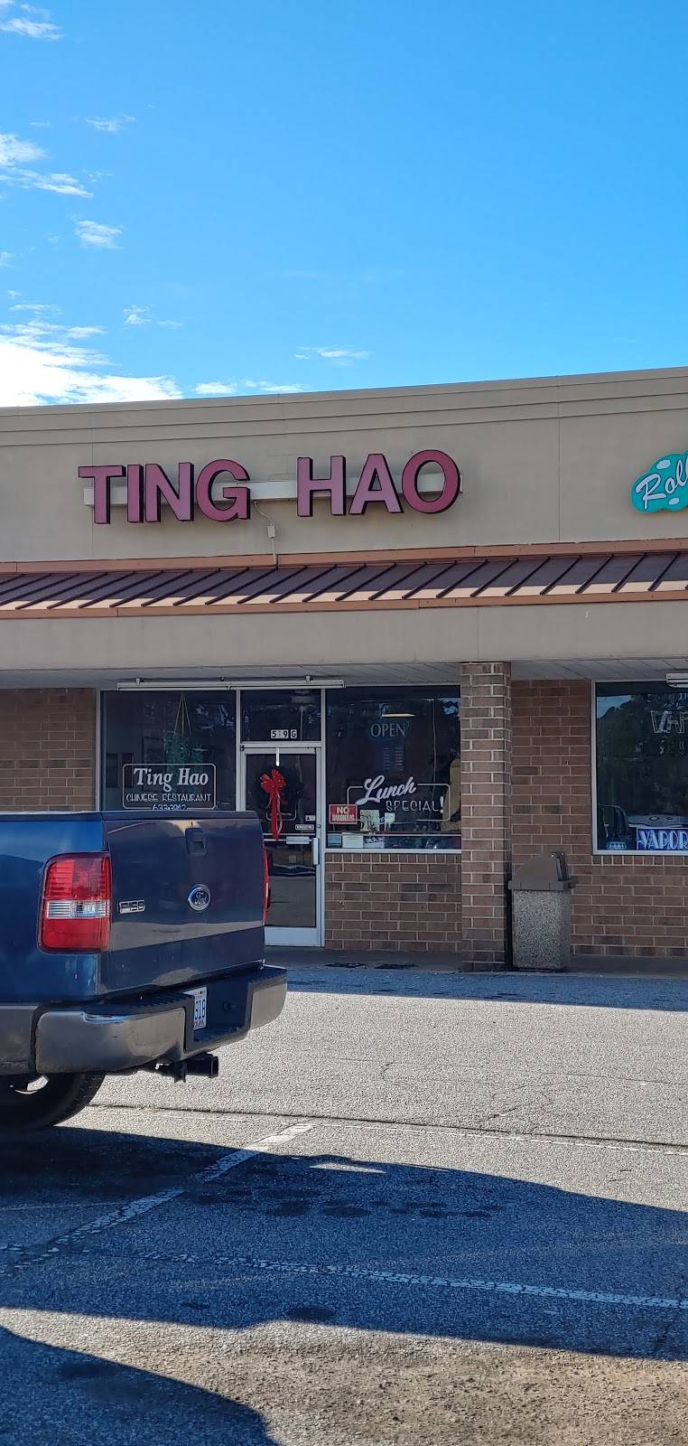 Ting Hao Chinese Restaurant | restaurant | 519 Jake Alexander Blvd W # G, Salisbury, NC 28147, USA | 7046333942 OR +1 704-633-3942