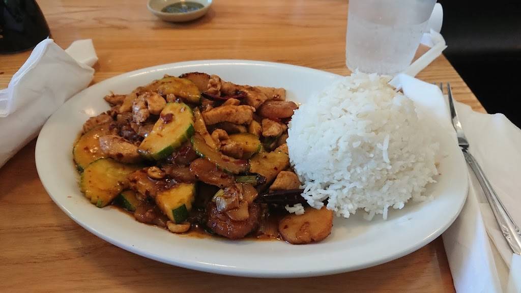 Chow Mei Mei | restaurant | 1540 Avenue Pl B260, Atlanta, GA 30329, USA | 4044868788 OR +1 404-486-8788