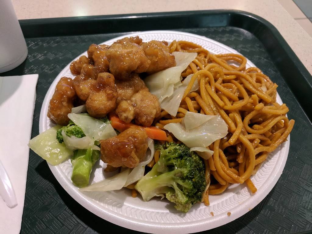 Ruby Thai Kitchen 7600 Kingston Pike, Knoxville, TN 37919, USA