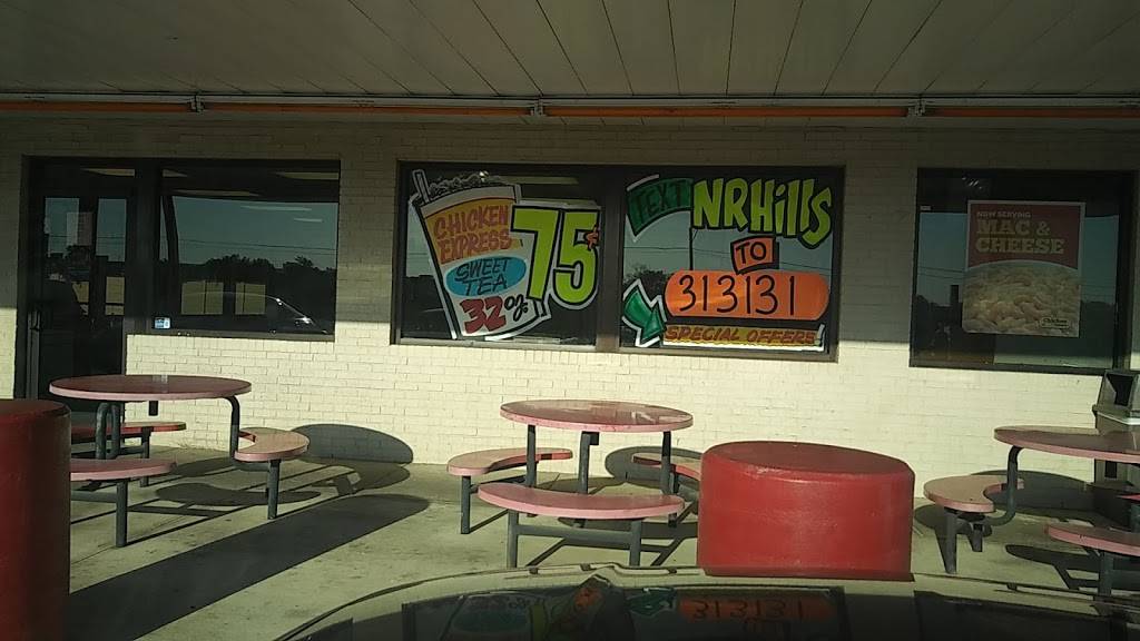 Chicken Express | restaurant | 5100 Davis Blvd, North Richland Hills, TX 76180, USA | 8174274447 OR +1 817-427-4447