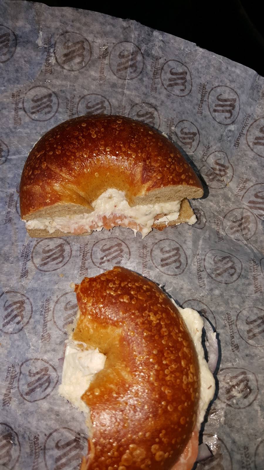 Manhattan Bagel | cafe | 477 E, County Line Rd, Hatboro, PA 19040, USA | 2157738232 OR +1 215-773-8232