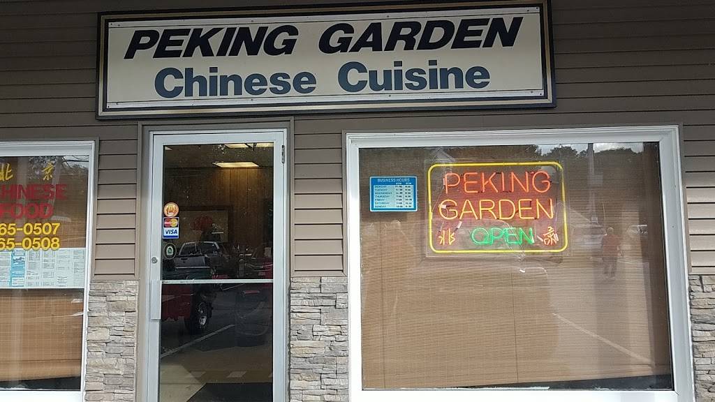 Peking Garden Restaurant 3 Boston Rd 2 Sutton Ma 01590 Usa