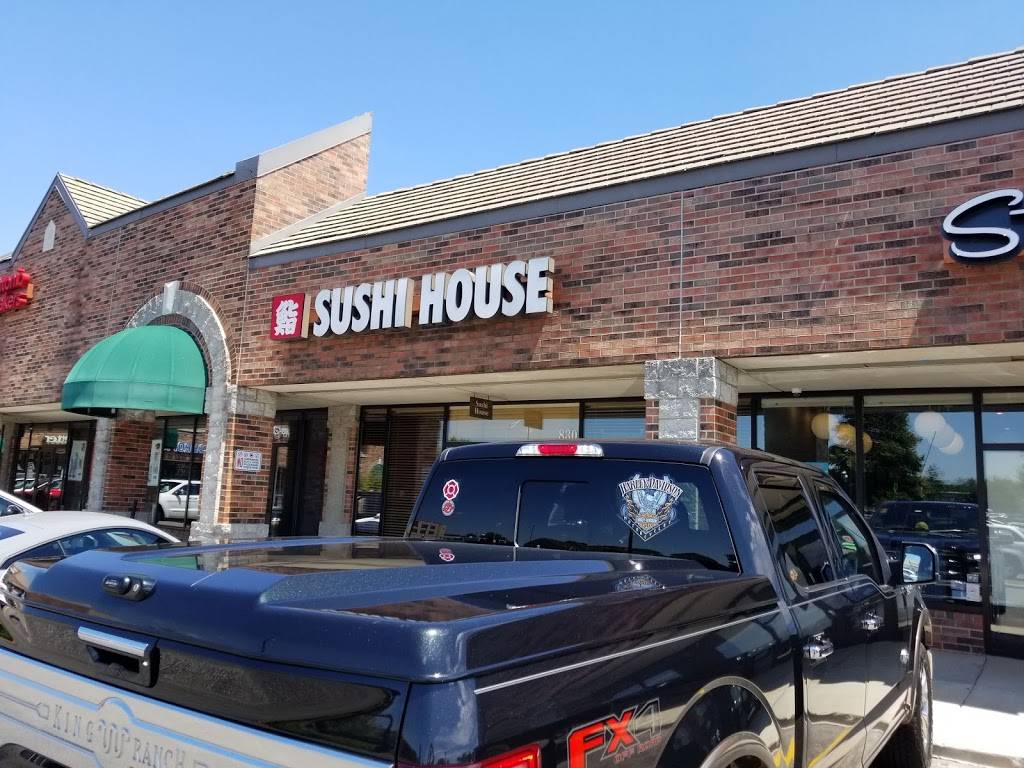 Sushi House Restaurant 830 E Ogden Ave Westmont Il 60559 Usa