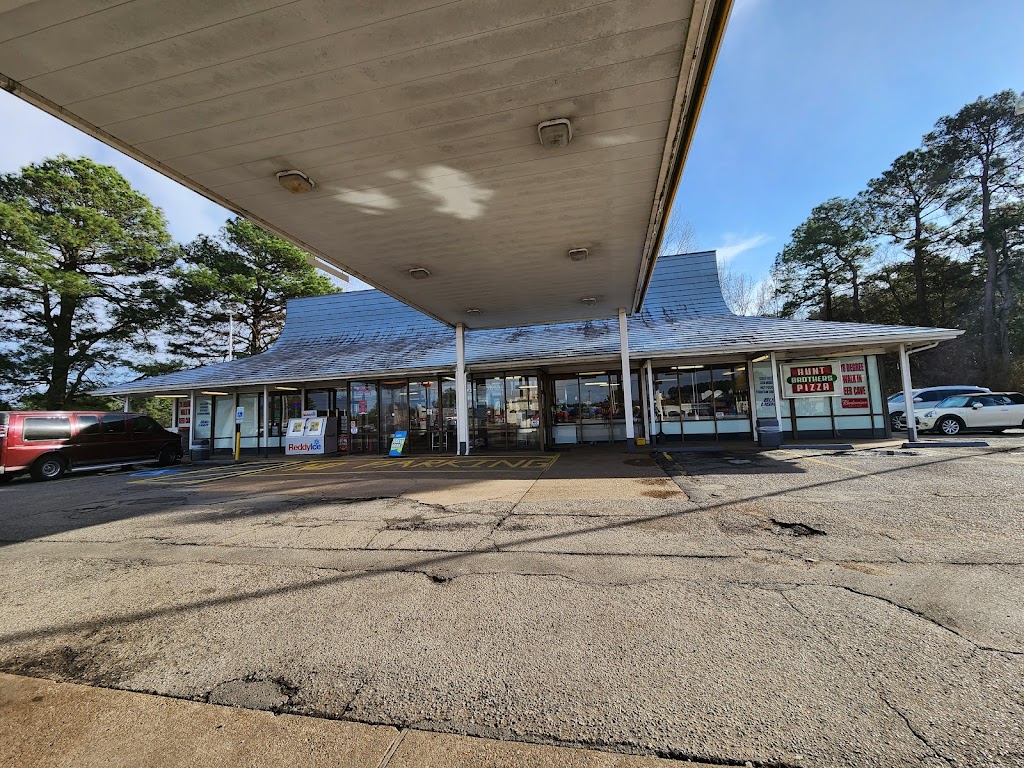 Shell Restaurant 3111 Pine St, Arkadelphia, AR 71923, USA