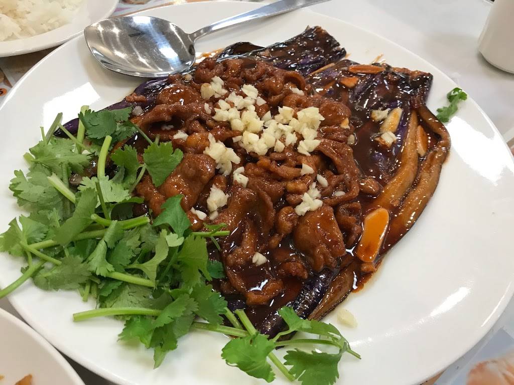A+ Chinese Restaurant 5906 Kissena Blvd, Flushing, NY 11355, USA
