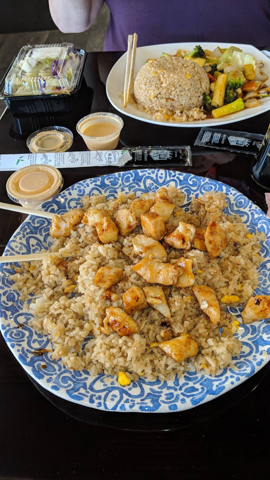 Sakura Express | restaurant | 1536 Gause Blvd, Slidell, LA 70458, USA | 9853268777 OR +1 985-326-8777