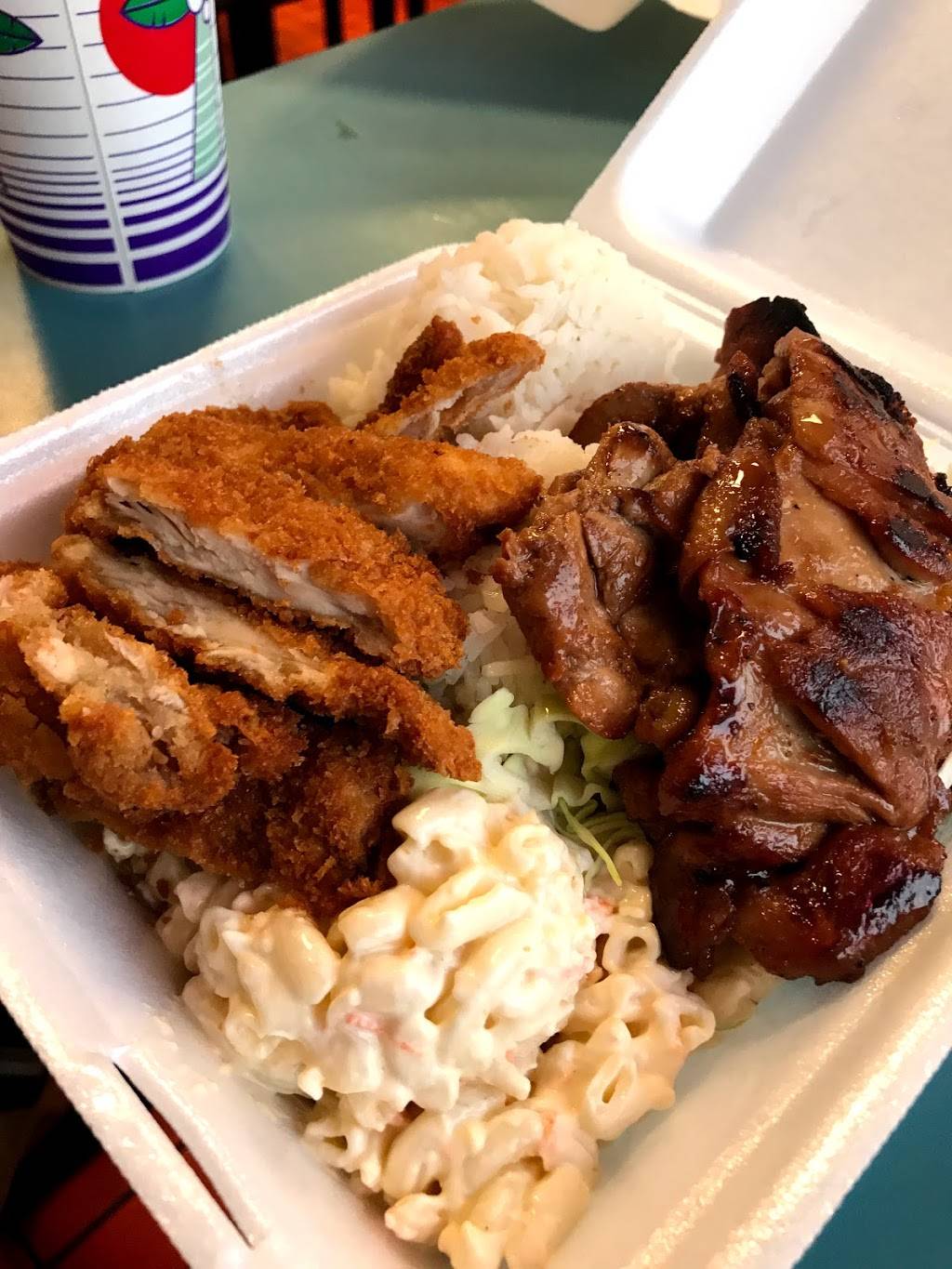 Marks Drive Inn | restaurant | 4510 Salt Lake Blvd, Honolulu, HI 96818, USA | 8084886796 OR +1 808-488-6796