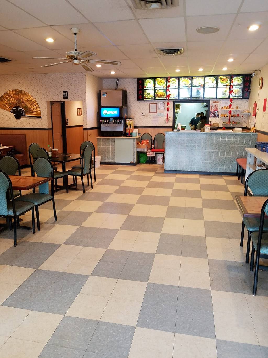 China King | restaurant | 412 N Main St, De Soto, MO 63020, USA | 6365867500 OR +1 636-586-7500