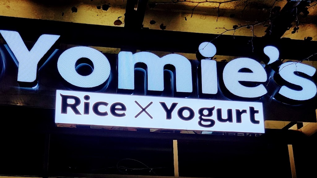 Yomie's Rice X Yogurt Portland Cafe 1968 SW Broadway, Portland