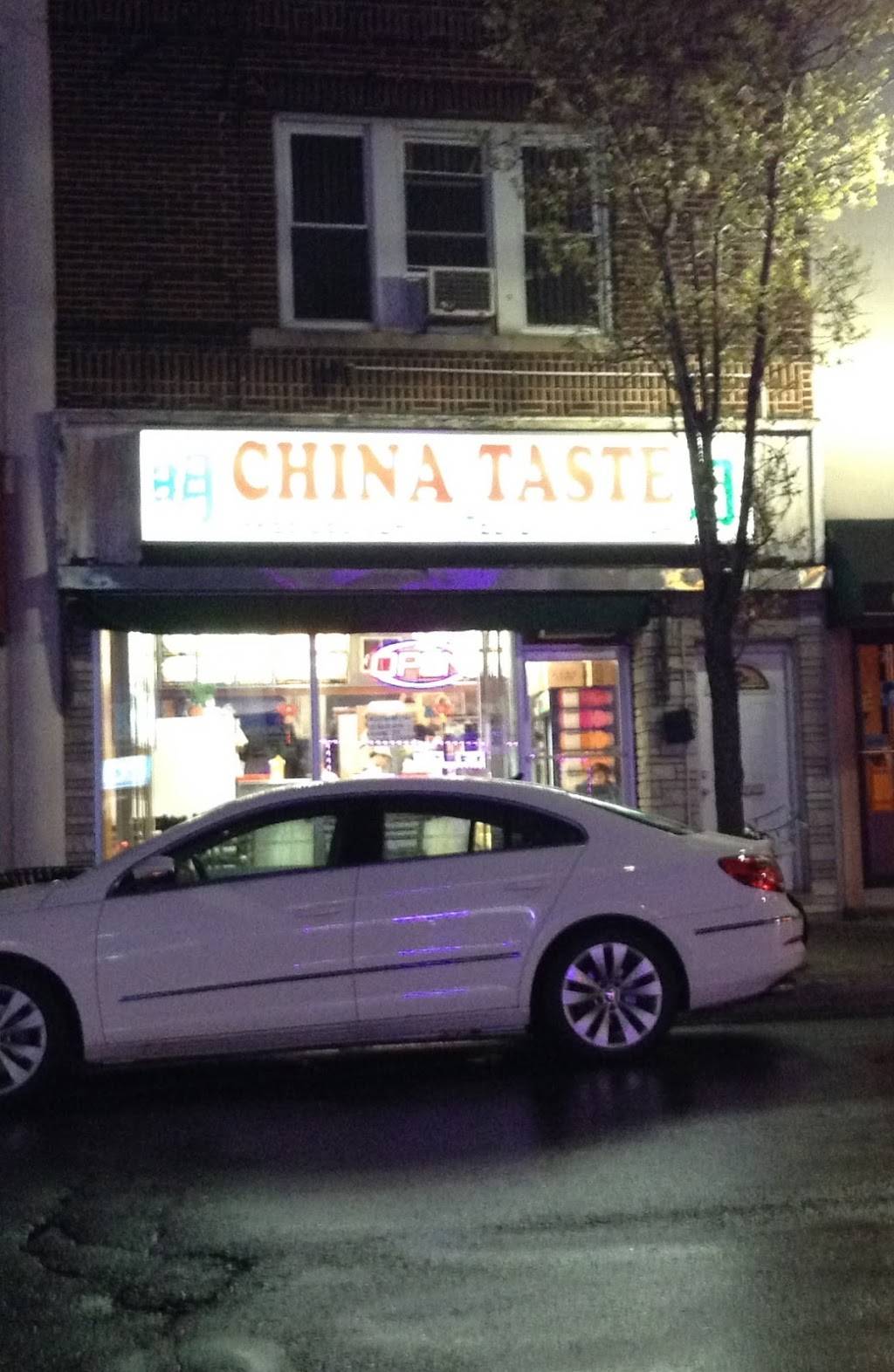 China Taste | restaurant | 7808 Bergenline Ave, North Bergen, NJ 07047, USA | 2018697924 OR +1 201-869-7924