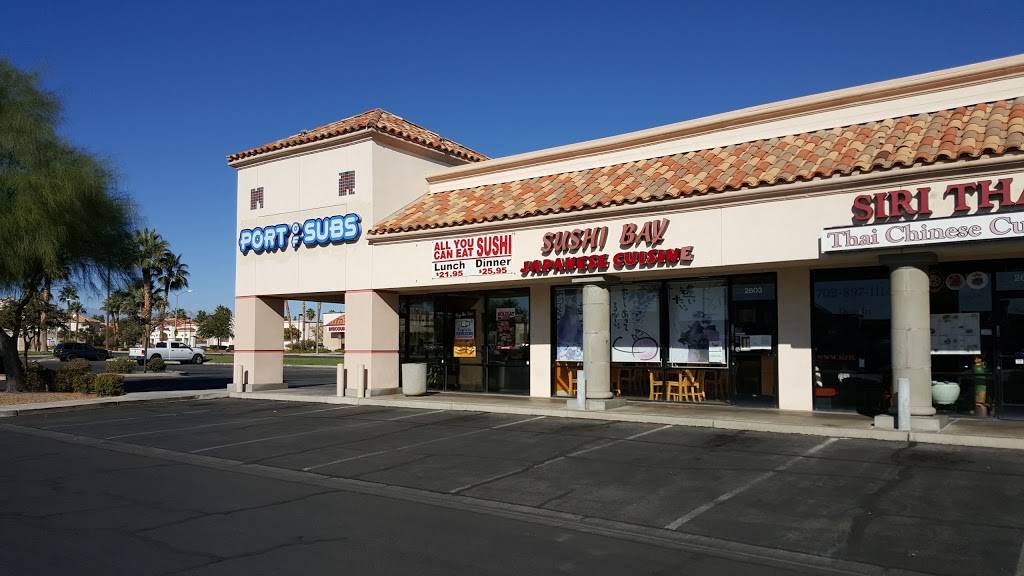 Port of Subs Meal takeaway 2601 Windmill Pkwy, Henderson, NV 89014, USA