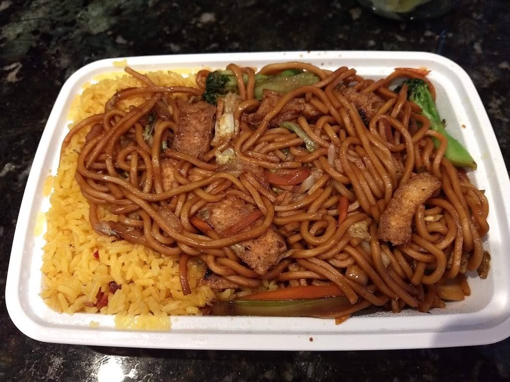 No 1 Chinese Restaurant | restaurant | 334 Cornelia St #5, Plattsburgh, NY 12901, USA | 5185620997 OR +1 518-562-0997