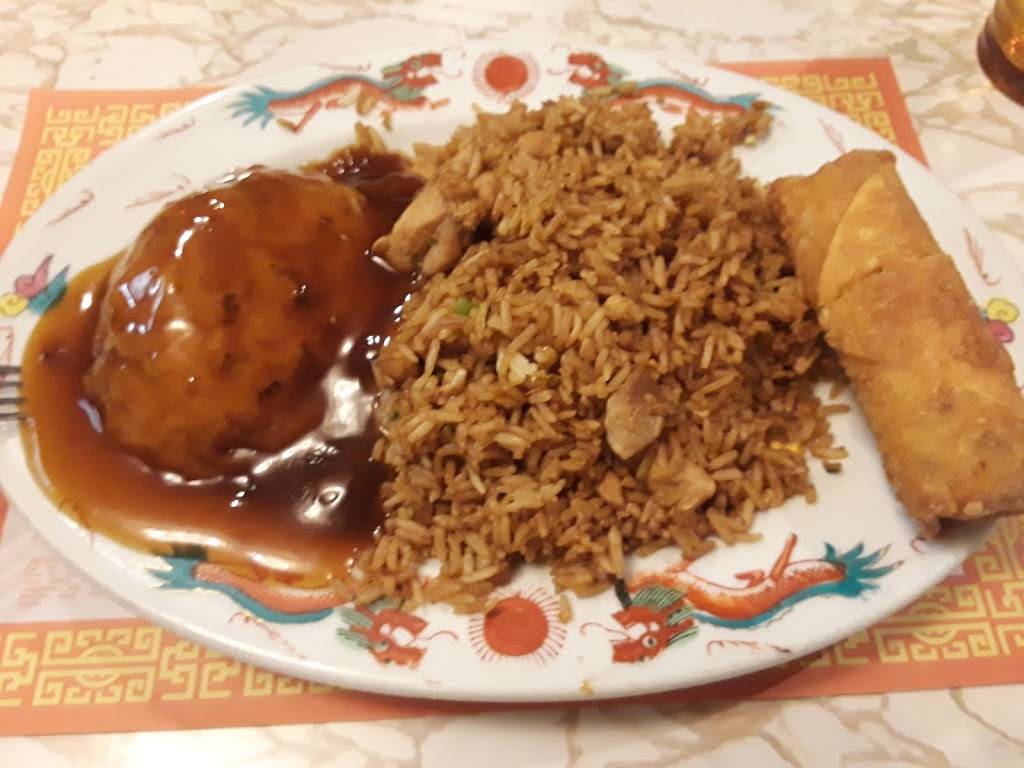South China Island Inn | meal delivery | 1420 Rice St, St Paul, MN 55117, USA | 6514887849 OR +1 651-488-7849