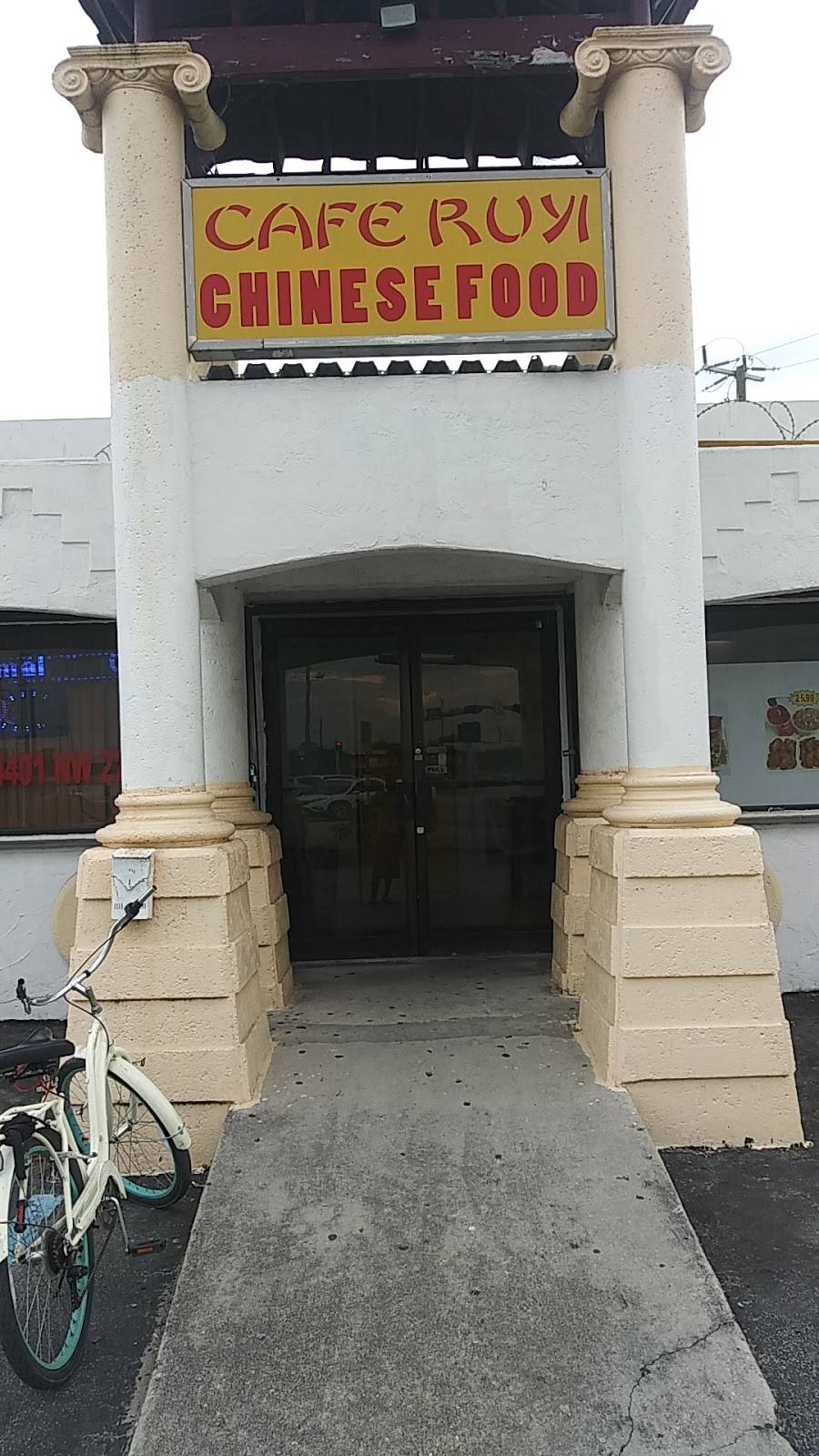 Cafe Ruyi Chinese Food Restaurant 14401 NW 27th Ave, Opalocka, FL