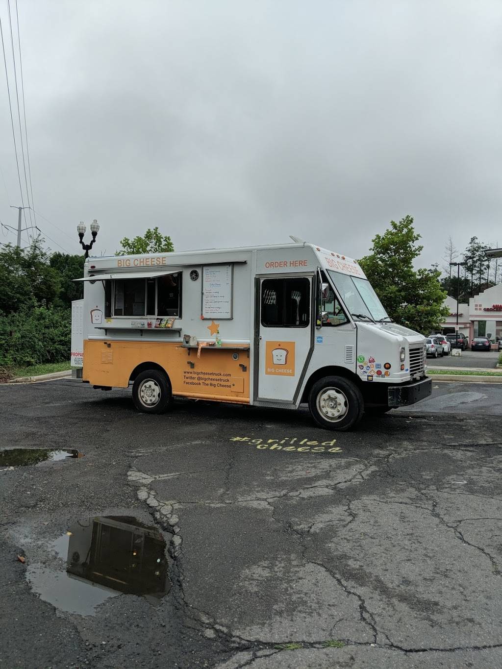 West Columbia Pike Food Truck Party Series Restaurant 48004898