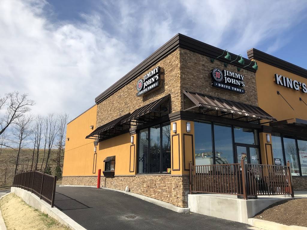 Jimmy John's Meal delivery 8530 Washington Blvd Suite 1, Jessup, MD