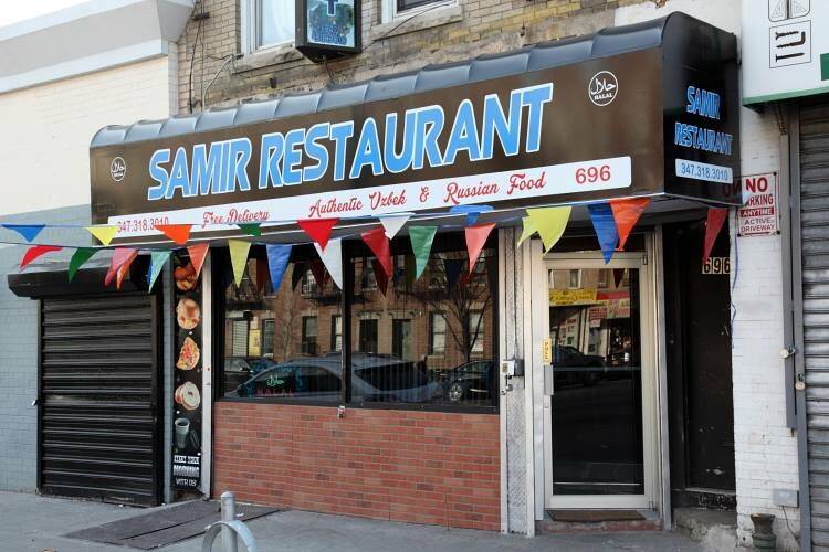 Samir | restaurant | 696 Coney Island Ave, Brooklyn, NY 11218, USA | 3473183010 OR +1 347-318-3010