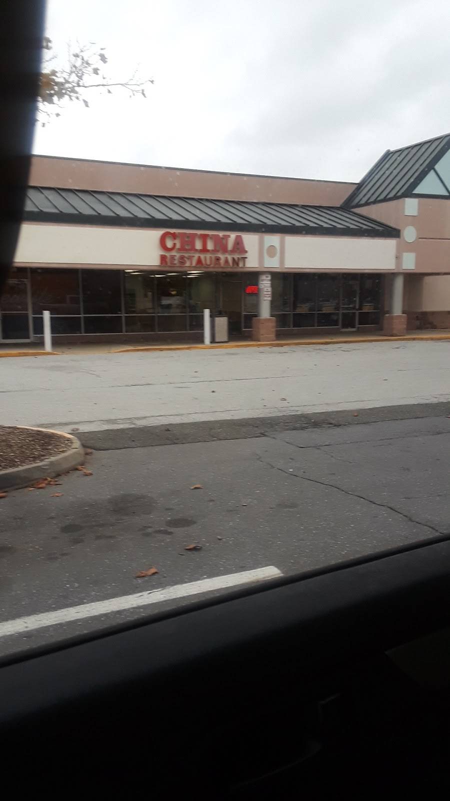 China Restaurant | meal delivery | 8567 Landover Rd, Landover, MD 20785, USA | 3013225923 OR +1 301-322-5923