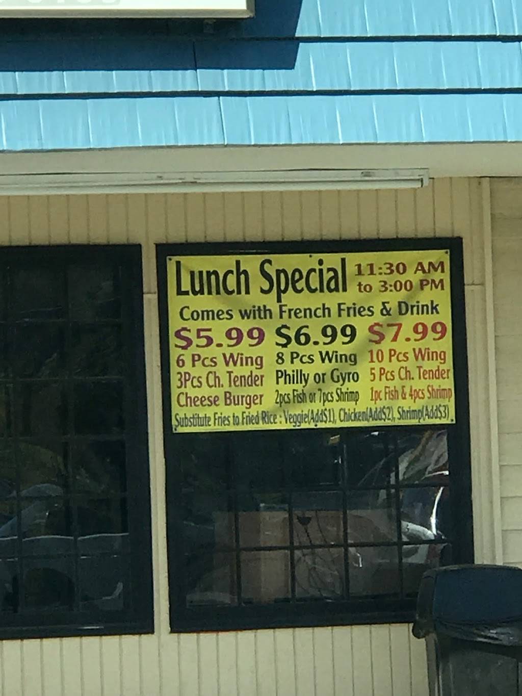 Paradise Wings & Deli | restaurant | 6200 Mableton Pkwy SW # 102, Mableton, GA 30126, USA | 7707394999 OR +1 770-739-4999