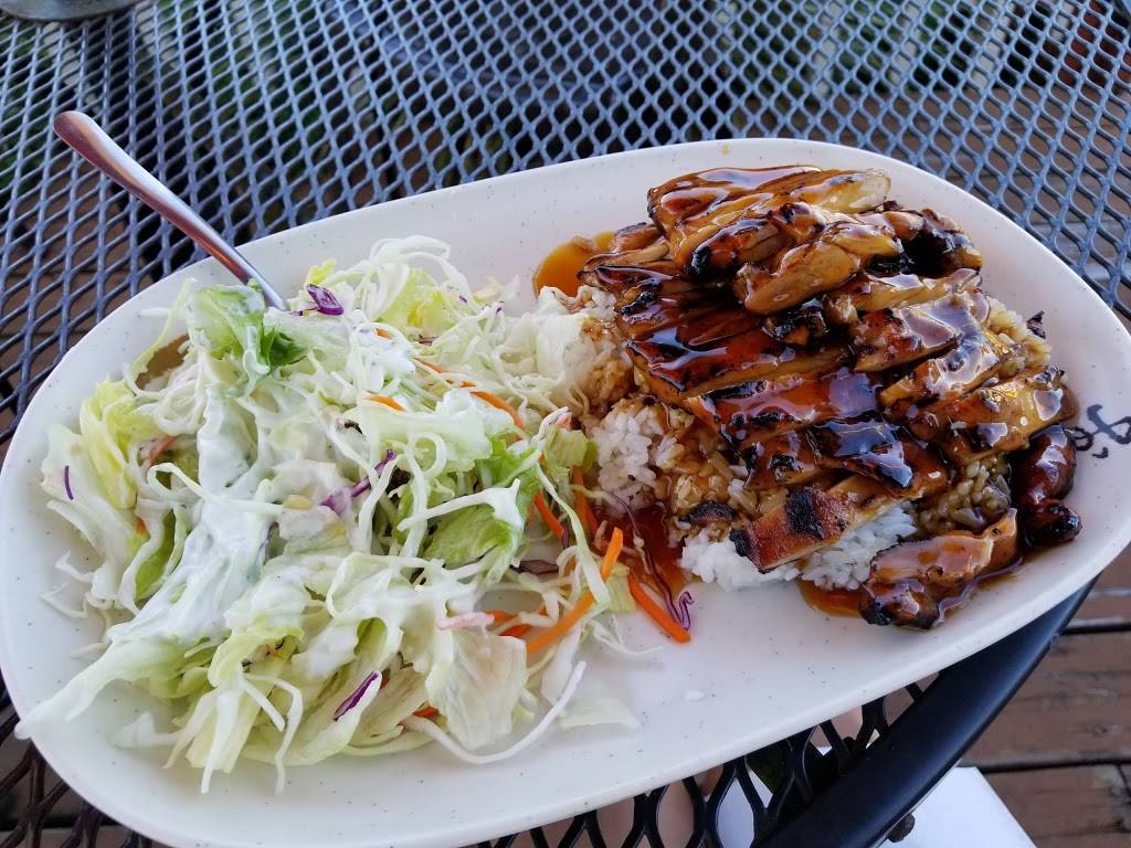 Teriyaki House - Restaurant | 1012 Wood Ave, Sumner, WA 98390, USA