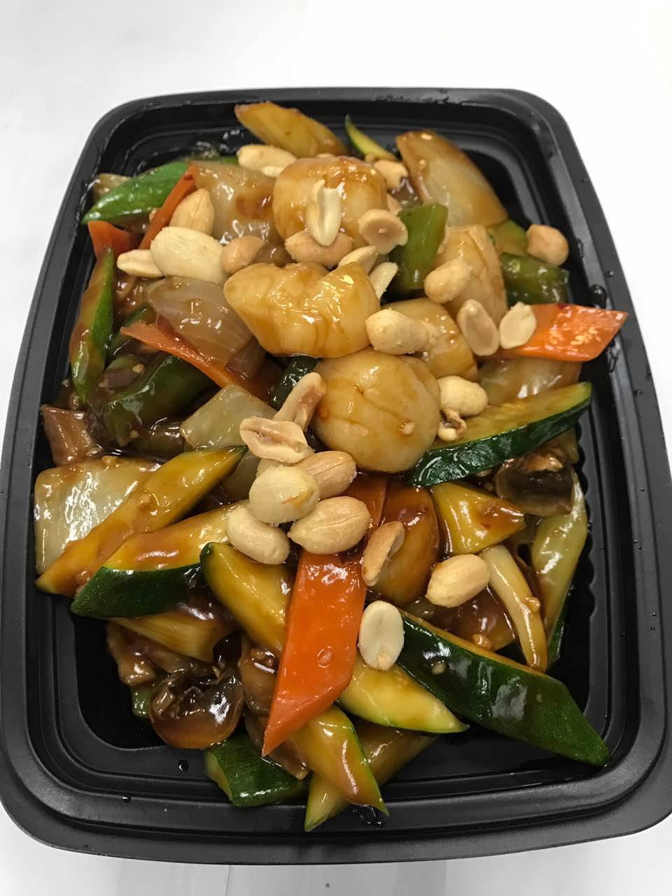 China Garden | meal delivery | 2590 Peachtree Industrial Blvd, Duluth, GA 30097, USA | 6782060600 OR +1 678-206-0600
