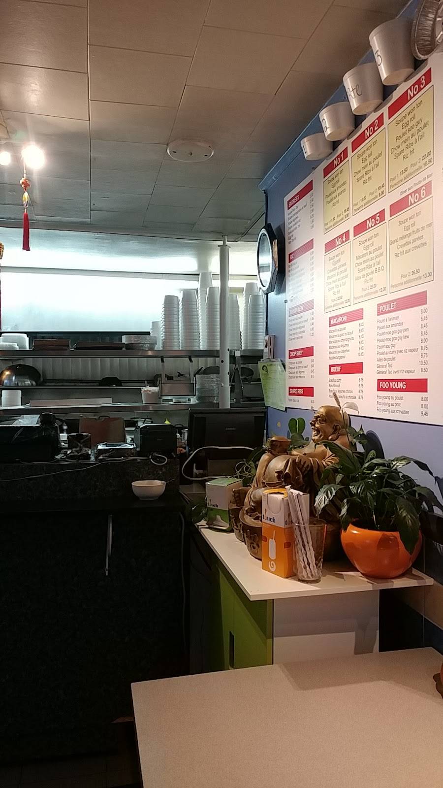 Restaurant Palais de Chine | meal delivery | 1640 Rue de la Vérendrye, Trois-Rivières, QC G8Z 2C9, Canada | 8193758888 OR +1 819-375-8888