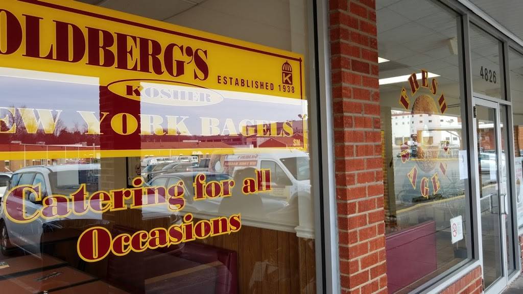 Goldberg's NY Bagels Restaurant 4824 Boiling Brook Pkwy, Rockville