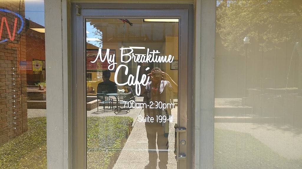 My Breaktime Cafe | cafe | 6800 Park Ten Blvd # 199W, San Antonio, TX 78213, USA | 2107850996 OR +1 210-785-0996