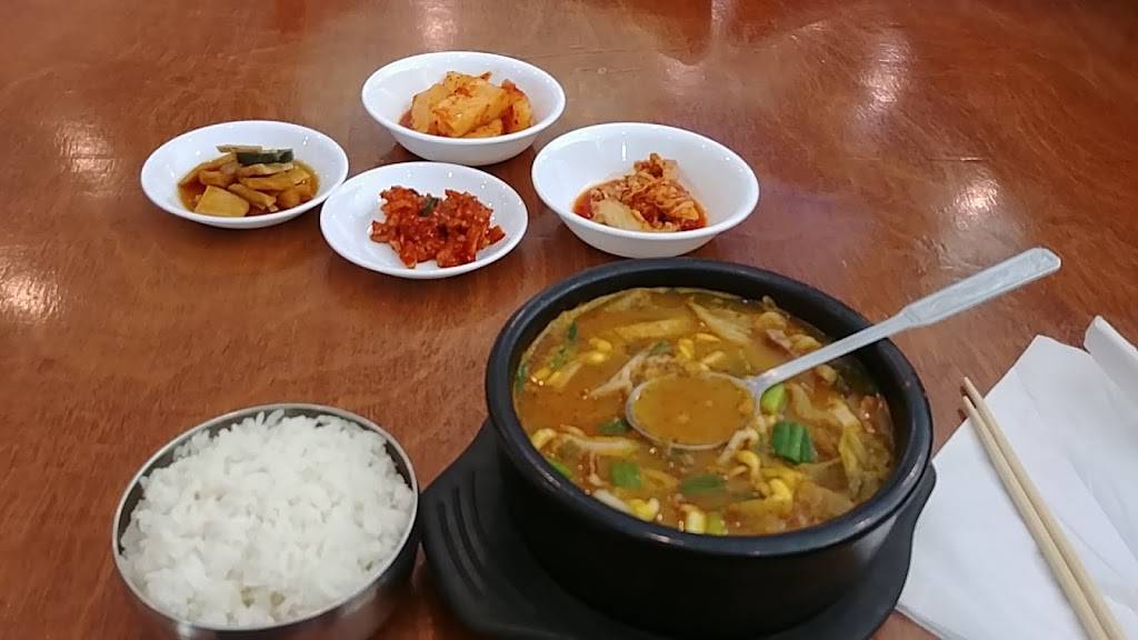 Bon Ga Korean Restaurant | restaurant | NE 7130, Buford Hwy NE, Norcross, GA 30071, USA | 7702427211 OR +1 770-242-7211