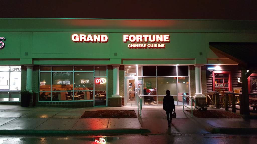 Grand Fortune Chinese Cuisine | restaurant | 17330 W Center Rd Ste 106, Omaha, NE 68130, USA | 4026979888 OR +1 402-697-9888