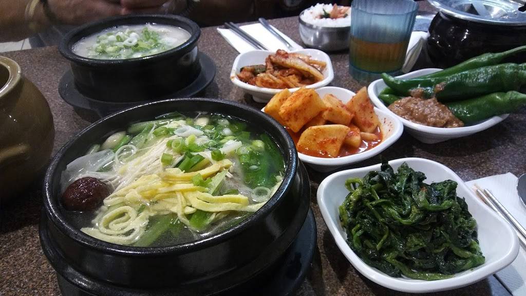 Gung Jung Restaurant | restaurant | 19814 Colima Rd, Walnut, CA 91789, USA | 9095981056 OR +1 909-598-1056