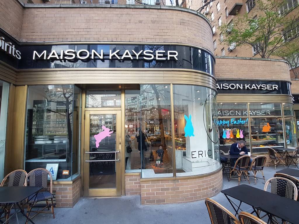 Maison Kayser | cafe | 1800 Broadway, New York, NY 10019, USA | 2122454100 OR +1 212-245-4100