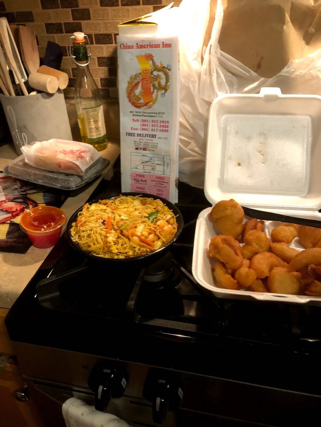 China American Inn | restaurant | 601 7th St, Laurel, MD 20707, USA | 3013171818 OR +1 301-317-1818