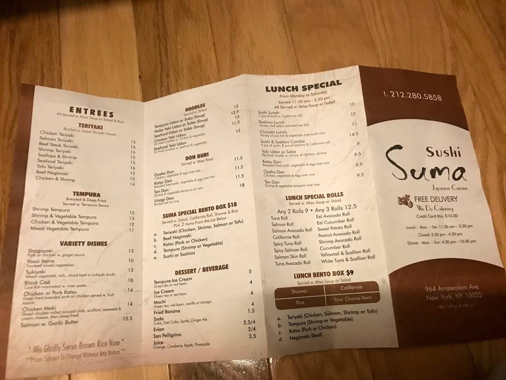 Suma Sushi | meal delivery | 964 Amsterdam Ave, New York, NY 10025, USA | 2122805858 OR +1 212-280-5858