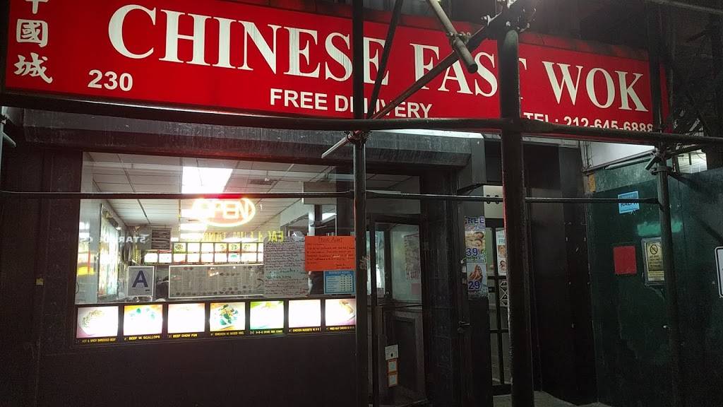 Chinese Fast Wok | restaurant | 230 7th Ave, New York, NY 10011, USA | 2126456888 OR +1 212-645-6888