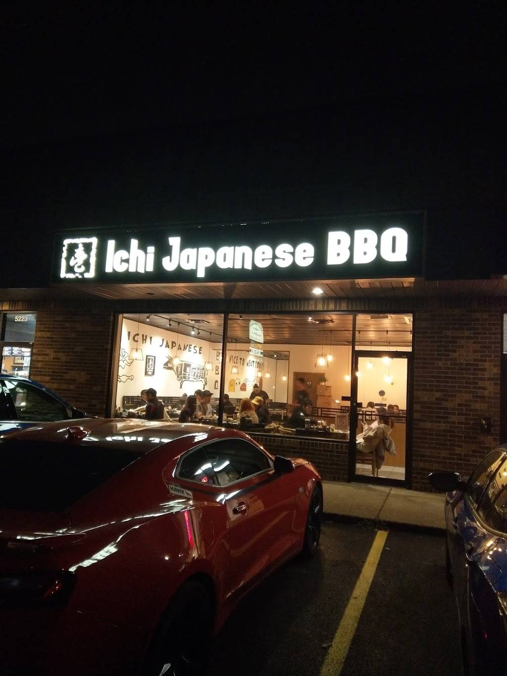 japanese restaurants columbus ohio