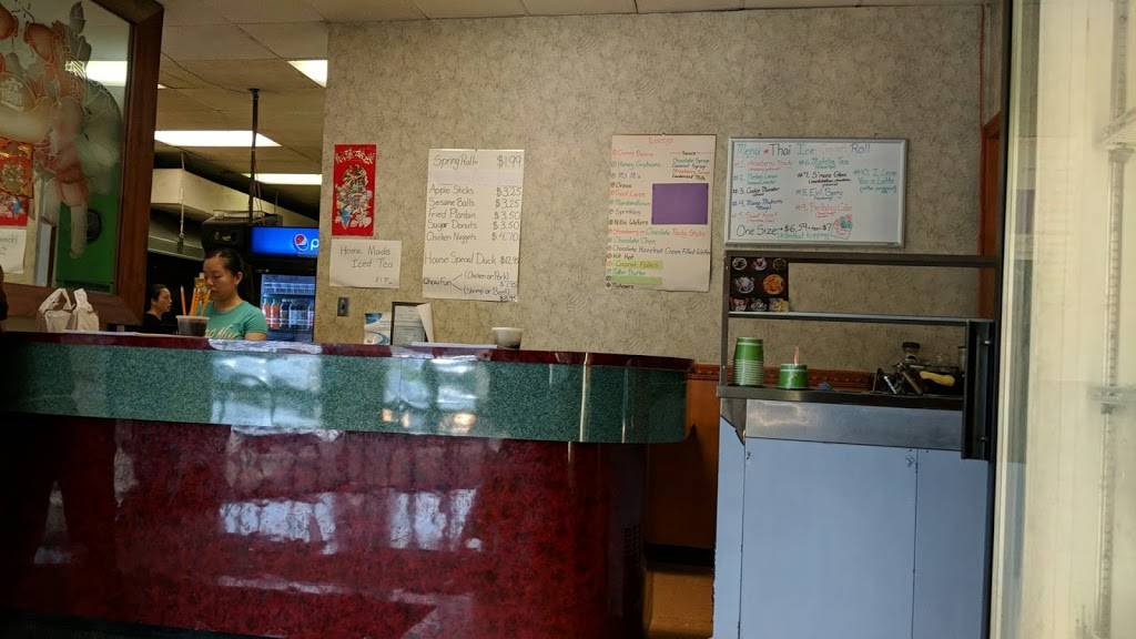 Chinatown | restaurant | 674 PA-196, Tobyhanna, PA 18466, USA | 5708940630 OR +1 570-894-0630