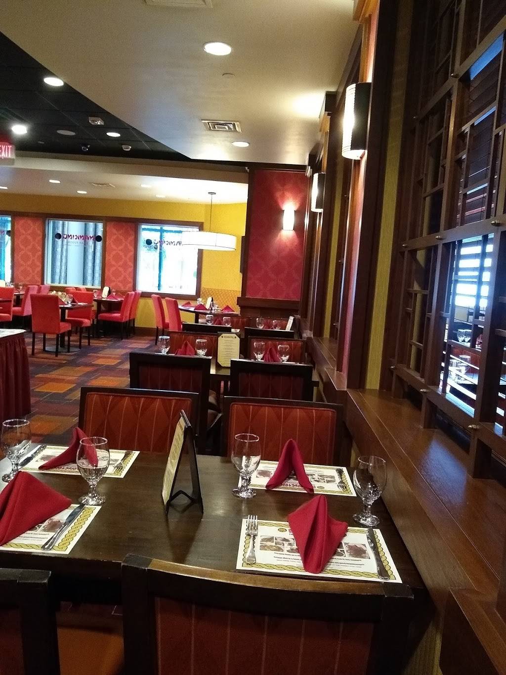 Nanking Hilton | restaurant | 598 Broadhollow Rd, Melville, NY 11747, USA | 6314546333 OR +1 631-454-6333