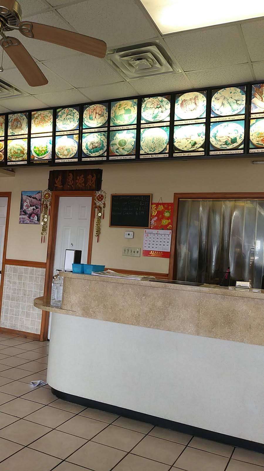 Mr Joe Chinese Restaurant | restaurant | 1480 Gause Blvd, Slidell, LA 70458, USA | 9856463606 OR +1 985-646-3606