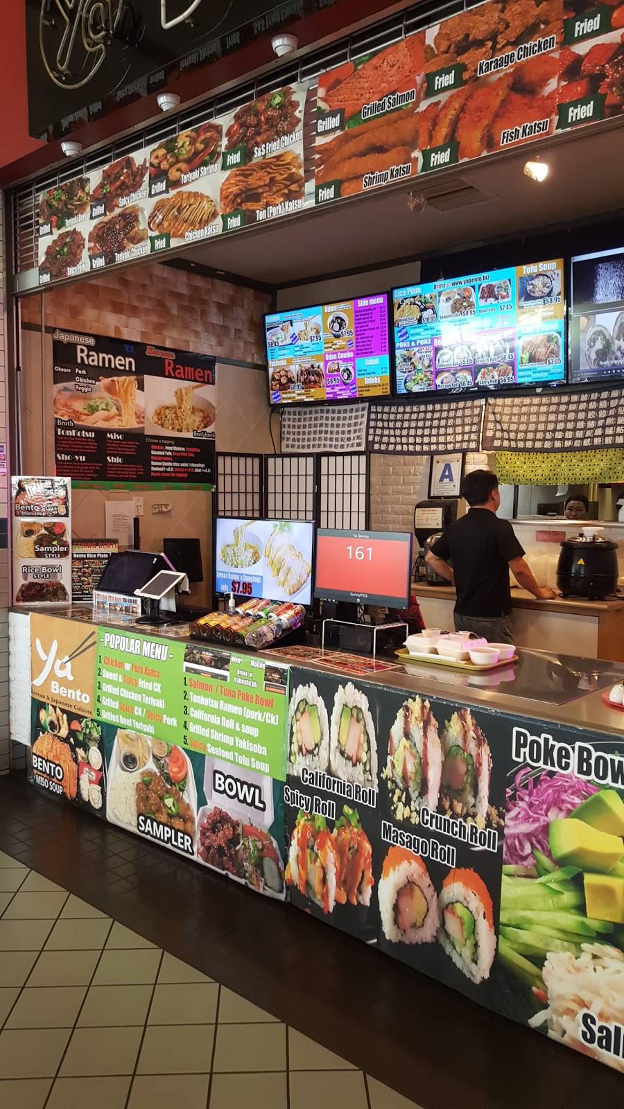 Ya Bento | restaurant | 9450 Scranton Rd Suite 114E, San Diego, CA 92121, USA | 8585588187 OR +1 858-558-8187