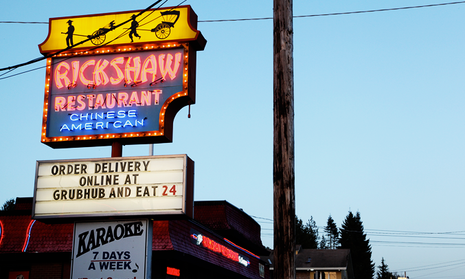 Rickshaw Restaurant | night club | 322 N 105th St, Seattle, WA 98133, USA | 2067890120 OR +1 206-789-0120