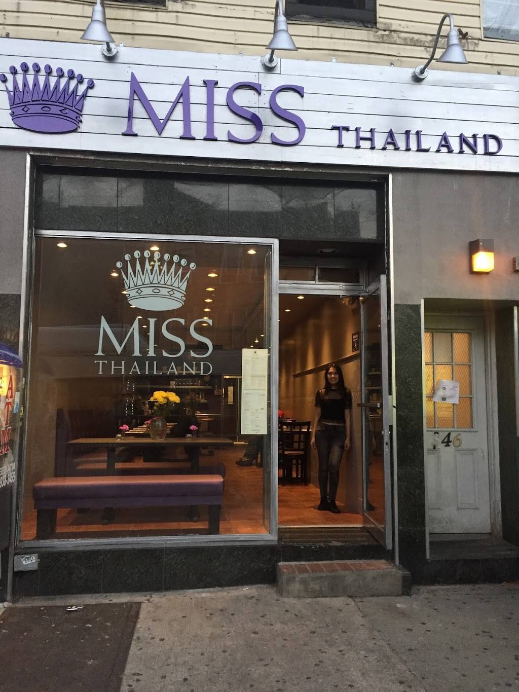 Miss Thailand Brooklyn | restaurant | 346 Graham Ave, Brooklyn, NY 11211, USA | 3472944491 OR +1 347-294-4491