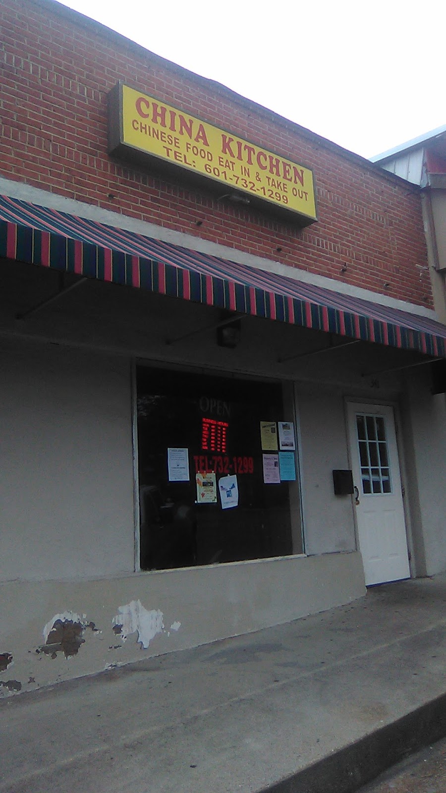 China Kitchen | restaurant | 341 S 4th St, Morton, MS 39117, USA | 6017321299 OR +1 601-732-1299