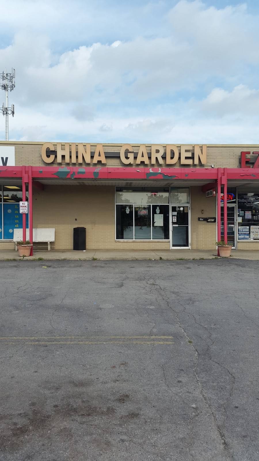 China Garden Restaurant 5441 S Anthony Blvd Fort Wayne In