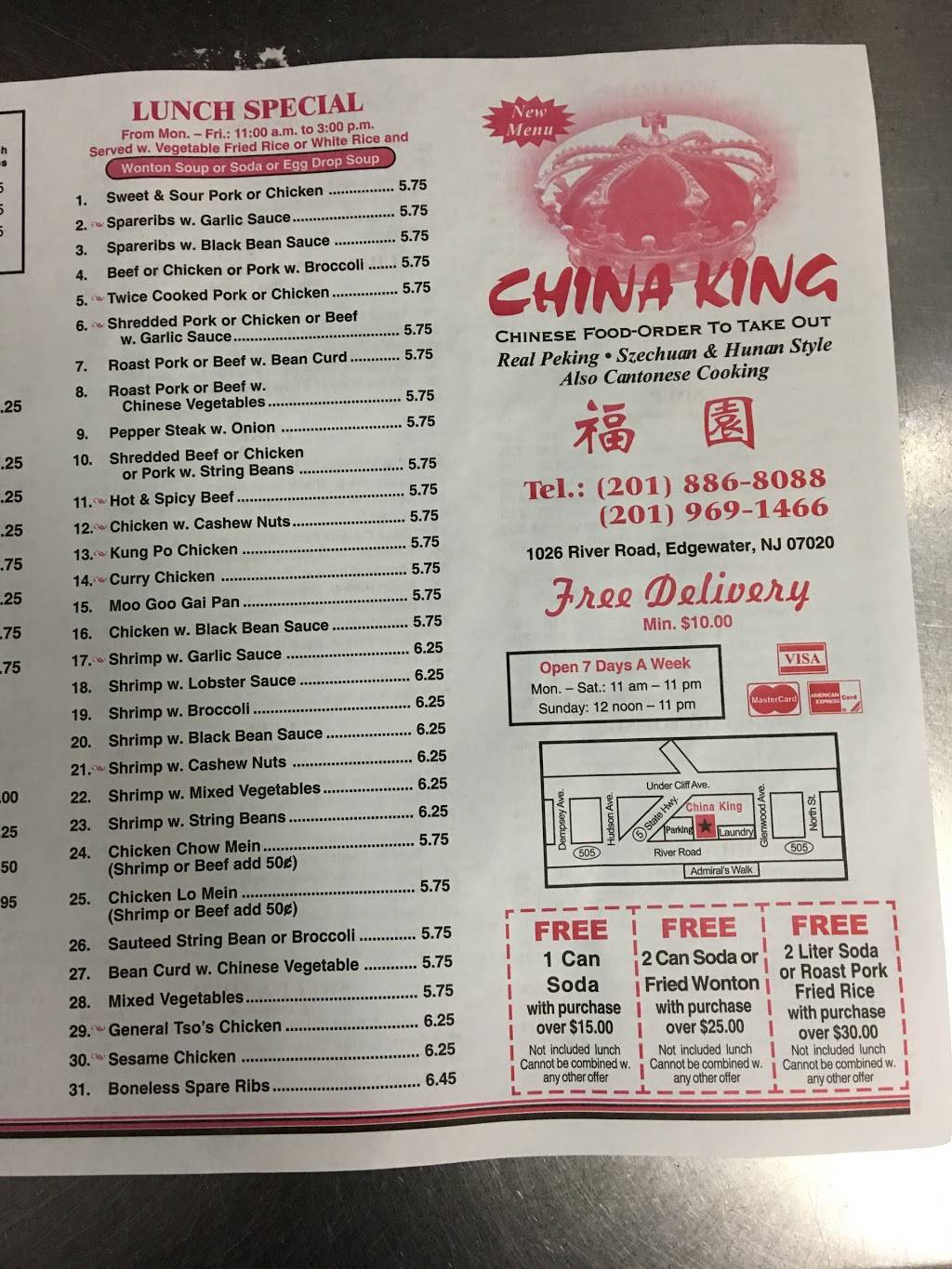 China King | restaurant | 1026 River Rd, Edgewater, NJ 07020, USA | 2018868088 OR +1 201-886-8088