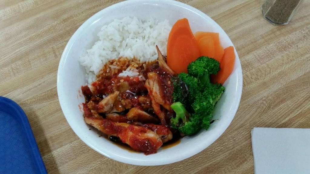 Teriyaki Dude | meal takeaway | 4112C Monterey Rd C, San Jose, CA 95111, USA | 4086298626 OR +1 408-629-8626
