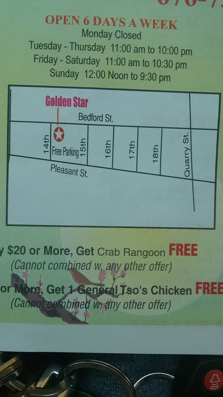 new golden star restaurant