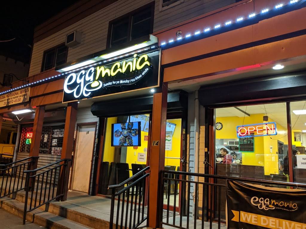 EggMania | restaurant | 14 Liberty Ave, Jersey City, NJ 07306, USA | 2016304620 OR +1 201-630-4620