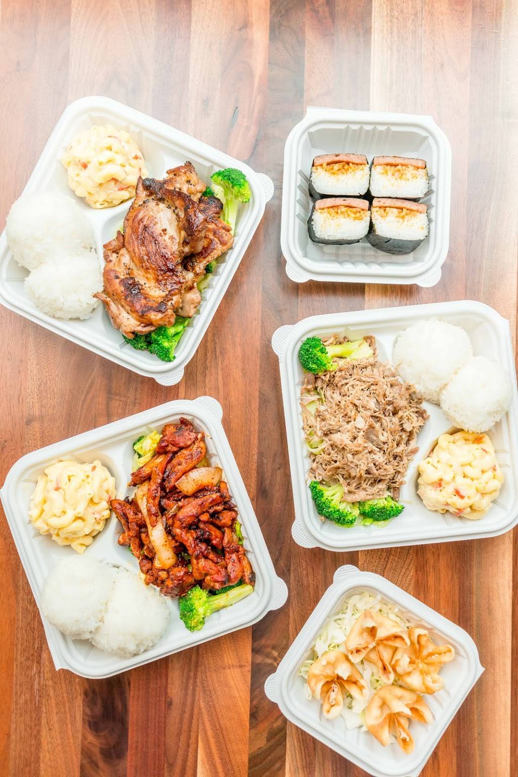 Ono Hawaiian BBQ | restaurant | 2320 W Commonwealth Ave Suite 306, Alhambra, CA 91803, USA | 6264581088 OR +1 626-458-1088